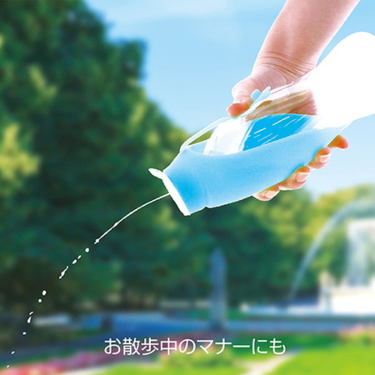 Petio - W25596 #F109 犬用便攜飲水樽 (藍色)  (91602001)