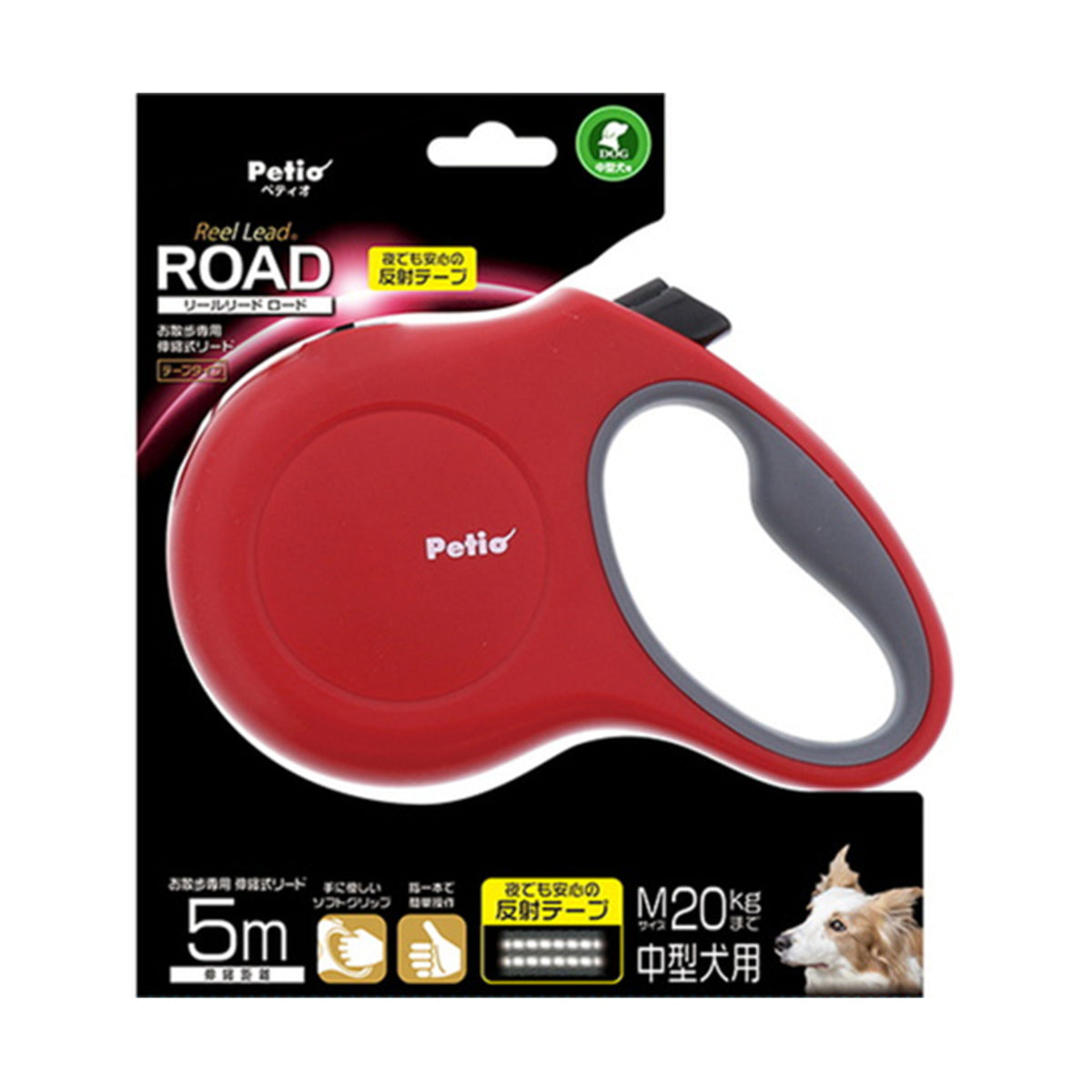 Petio - W56445 #J55 Petio狗狗自動伸縮紅色拖帶 M  (91602080)