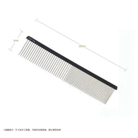 Petio - Porta 犬用粗細兩用針梳  (91602199)