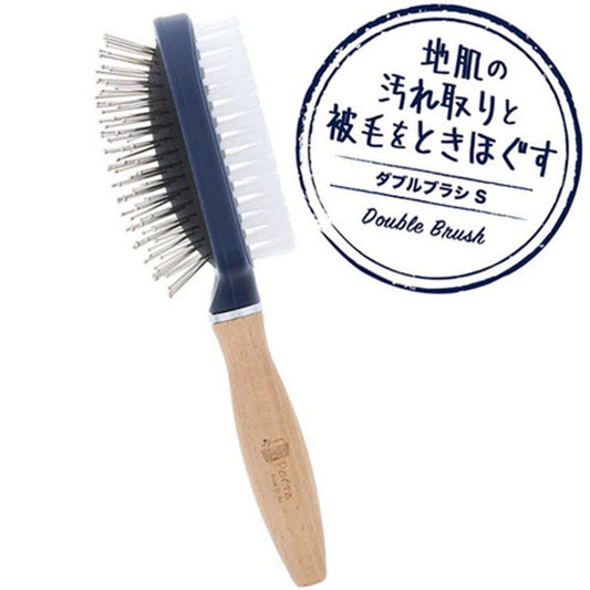 Petio - W25987 #E51 Porta 犬用除塵按摩雙面梳 S  (91602203)
