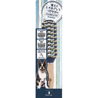 Petio - W25989 Porta 犬用解毛結美容梳  (91602205)