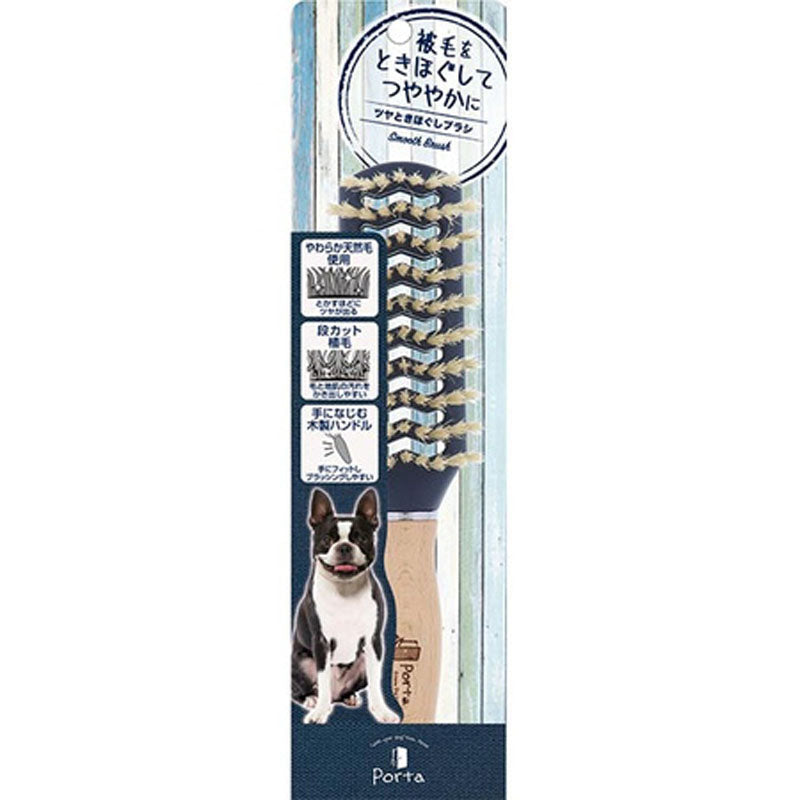 Petio - W25989 Porta 犬用解毛結美容梳  (91602205)