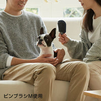 Petio - W25994 #E58 Porta 犬用橡膠雙面按摩梳  (91602210)