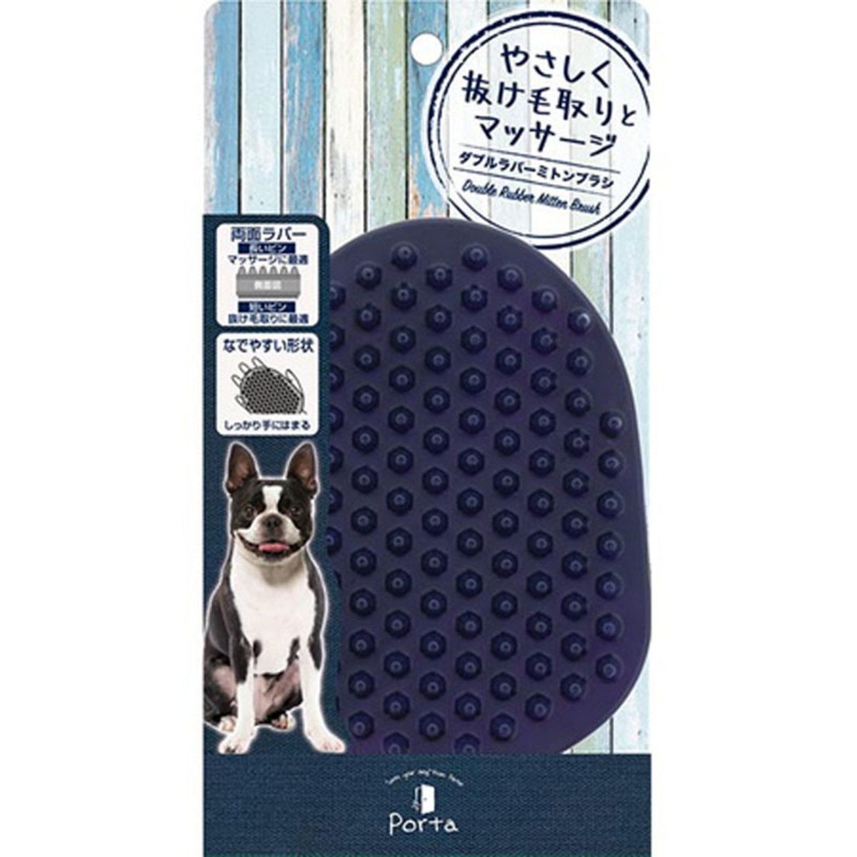 Petio - W25995 #E59" Porta 犬用橡膠雙面套指梳  (91602211)