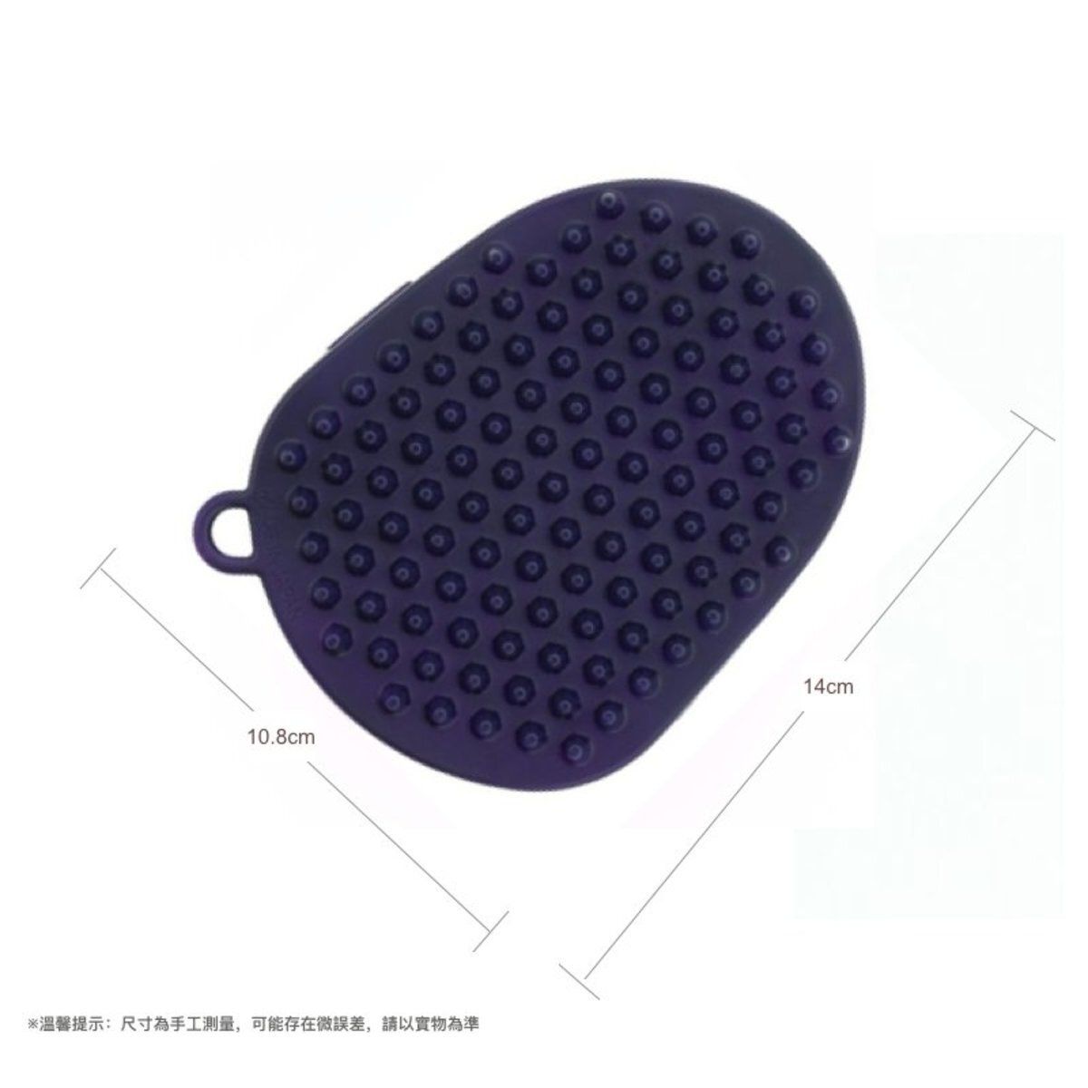 Petio - W25995 #E59" Porta 犬用橡膠雙面套指梳  (91602211)