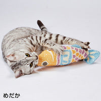 Petio - A25879 #G93 Add Mate木版風貓貓踢踢公仔  (暗綠繡眼鳥)  (91602259)