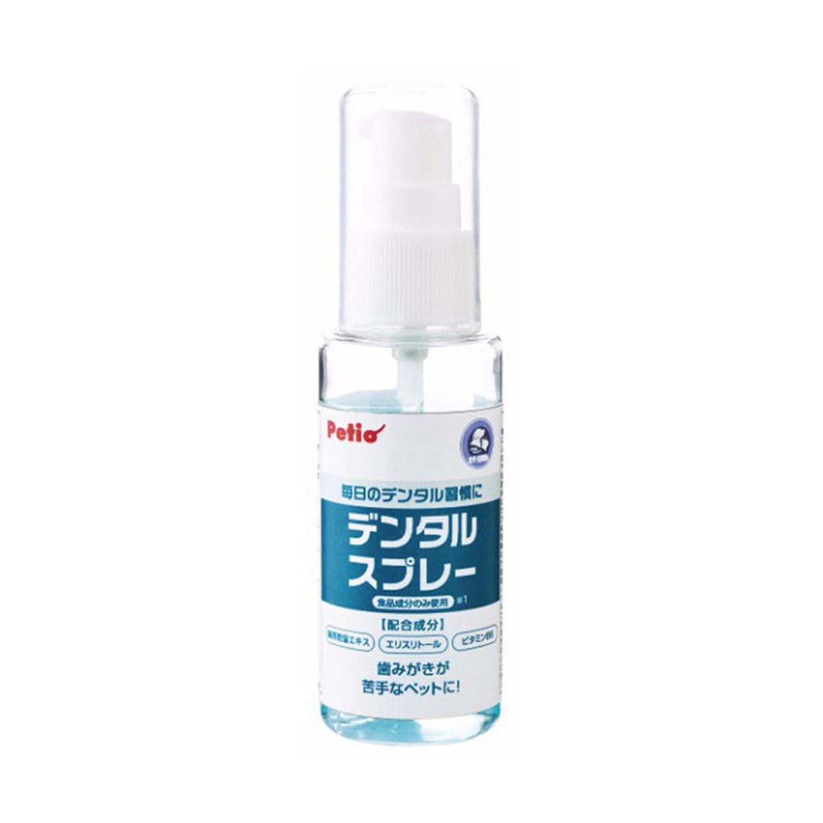 Petio - W20615 Petio Dental Spray - Dog & Cat 50ml Petio猫犬口腔清潔噴霧50ml  (91602283)