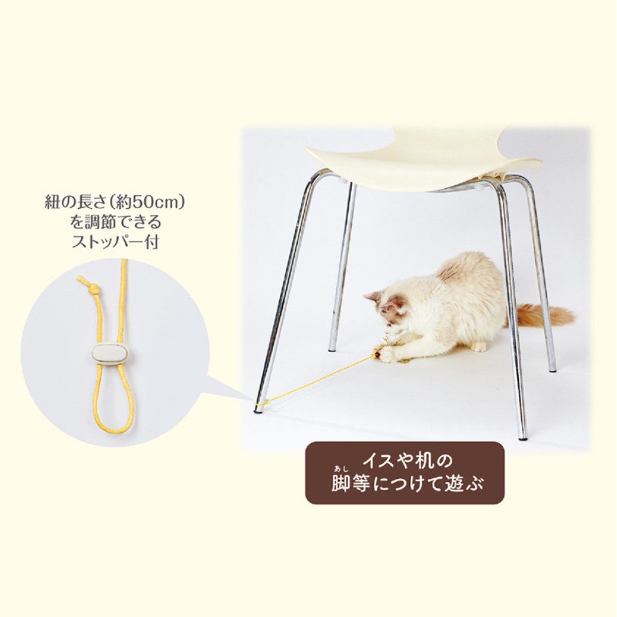 Petio - A26113#G114Add Mate亮絲帶球手持逗貓繩 (珍珠粉色)  (91602334)