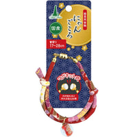 Petio - A50707 #J60 Add Mate和風玻璃球貓頸帶 (紅色)  (91602363)