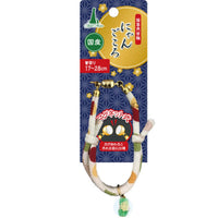 Petio - A50710 #J63 Add Mate和風玻璃球貓頸帶 (白色)  (91602366)