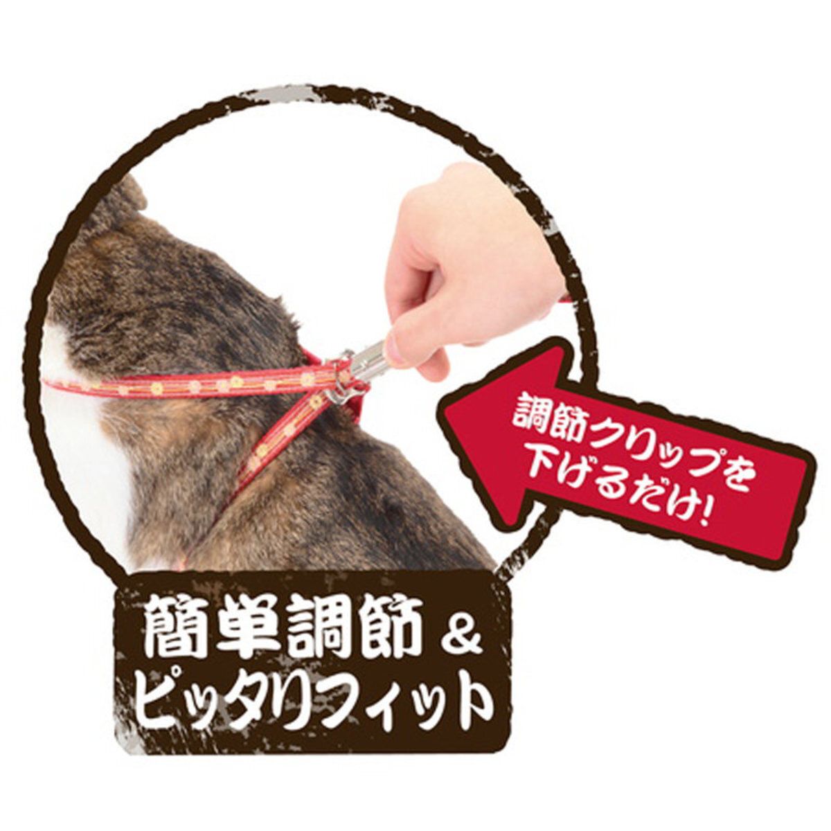 Petio - W55997 #J65 Petio猫小町和風胸帶牽引繩 (黃色櫻花)  (91602368)