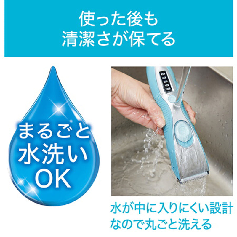 Petio - W26269 #E63Petio Self Trimmer 無線電動修毛器 (38mm-身體專用)  (91602456)