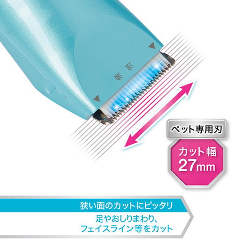 Petio - Self Trimmer寵物 無線防水電動剃毛器 
帶4種限位梳
 (27mm-USB充電版)  (91602457)