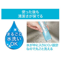 Petio - Self Trimmer寵物 無線防水電動剃毛器 
帶4種限位梳
 (27mm-USB充電版)  (91602457)