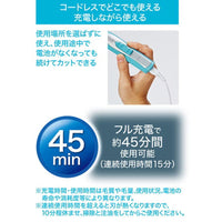 Petio - Self Trimmer寵物 無線防水電動剃毛器 (6mm窄頭-USB充電版)  (91602458)