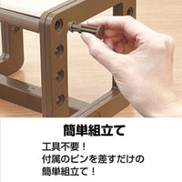 Petio - W26132 #F139 Petio犬用可調節細餐檯  (91602459)