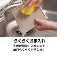 Petio - W26132 #F139 Petio犬用可調節細餐檯  (91602459)