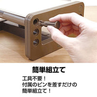 Petio - W26133 #F140Petio貓用可調節細餐檯  (91602460)