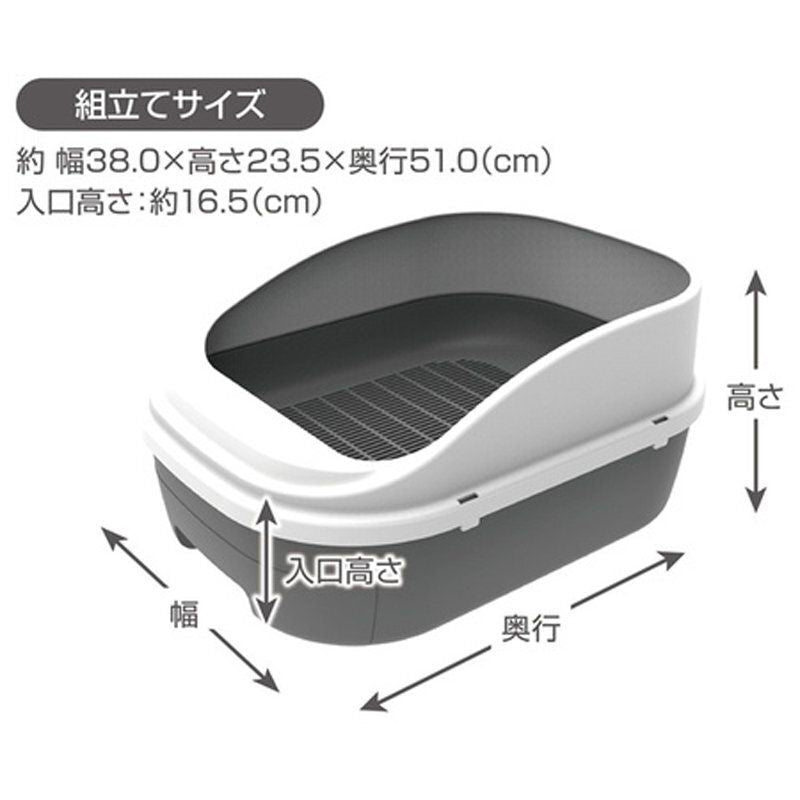 Petio - W26220 #F141 Petio雙層貓廁所套裝 (貓砂盆+可沖型貓砂+專用貓砂鏟)  (91602461)