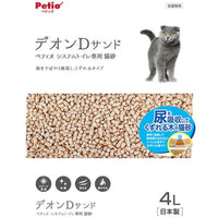 Petio - W26221 #F142 Petio雙層貓廁所配套貓砂 可沖型&快速除臭 4L  (91602462)