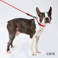 Petio - W57605 #J69 Porta犬用柔軟頸帶 紅色 (中)  (91602487)