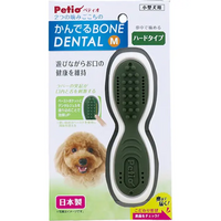 Petio - W26217 
  Petio口腔護理狗玩具.潔齒骨"  (91602587)