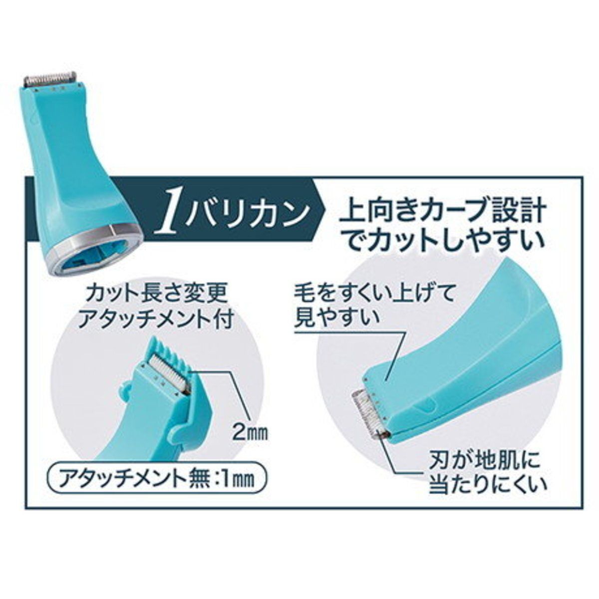 Petio - Self Trimmer寵物 無線防水 電動剃毛磨甲器 二合一  (16mm-USB充電版)  (91602628)