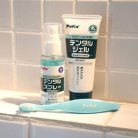 Petio - W26479 #F156 Petio 貓犬專用 纖細軟毛短柄潔齒牙刷  (91602629)