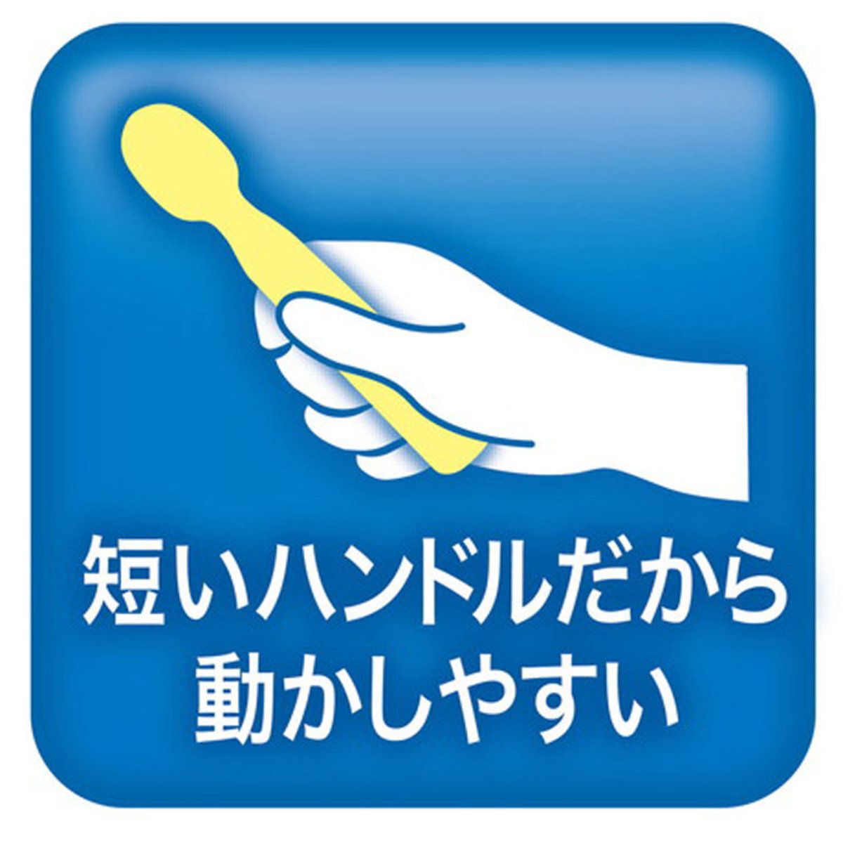 Petio - W26479 #F156 Petio 貓犬專用 纖細軟毛短柄潔齒牙刷  (91602629)