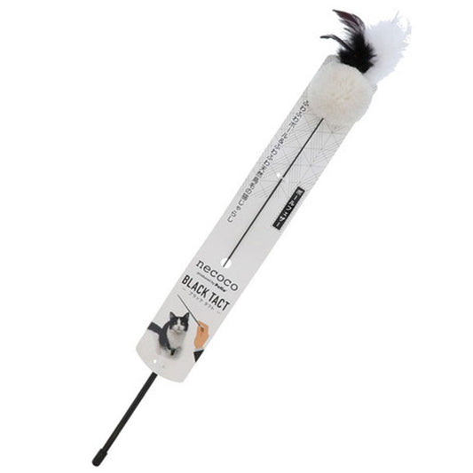 Petio - W26452 #G132 necoco BLACK TACT 蓬鬆毛球&羽毛逗貓棒  (91602632)