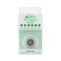 Mind Up - #M28 貓用多離子口腔淨化淨水片 (91602643)