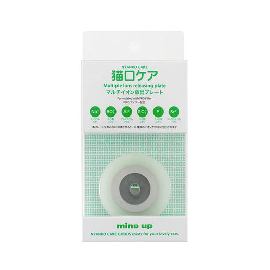 Mind Up - #M28 貓用多離子口腔淨化淨水片 (91602643)