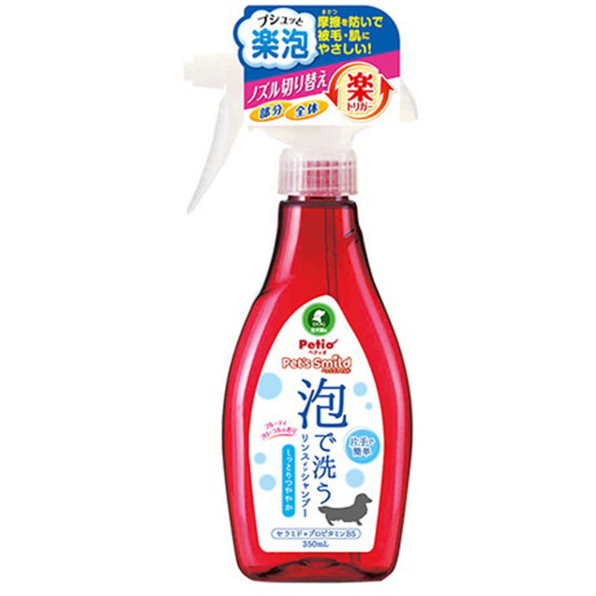 Petio -  (W23849) #E67 寵物微笑系列 狗狗低刺激洗毛泡沫噴霧  (保濕&光澤) 350ml  (91602694)