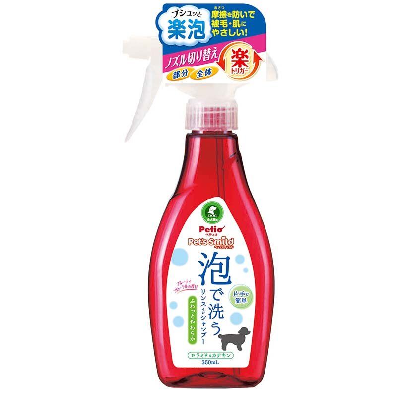Petio -  (W23850) #E68 寵物微笑系列 狗狗低刺激洗毛泡沫噴霧  (保濕&柔順) 350ml  (91602695)