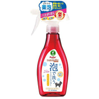 Petio -  (W23851) #E69 寵物微笑系列 幼犬低刺激溫和配方洗毛泡沫噴霧  (柔順毛髮) 350ml  (91602696)