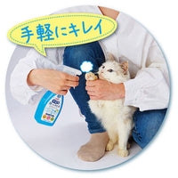 Petio -  (W26472) #E73 貓狗保濕泡沫乾洗噴霧 350ml  (91602700)