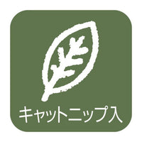 Petio - W26497 #G143 牛皮耐咬硬身踢踢公仔 貓薄荷入  (龍蝦)  (91602717)