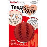 Petio - W26475 #G152 TREATS LOVER 潔齒零食狗玩具球 M  (可塗牙膏)  (91602726)