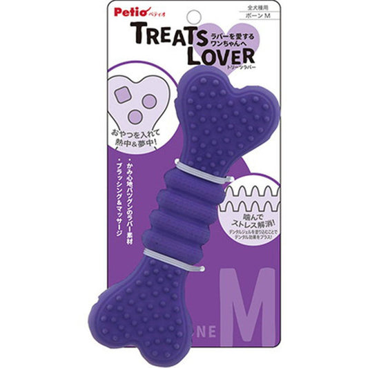 Petio - W26477 #G154 TREATS LOVER 潔齒零食狗玩具骨 M  (可塗牙膏)  (91602728)