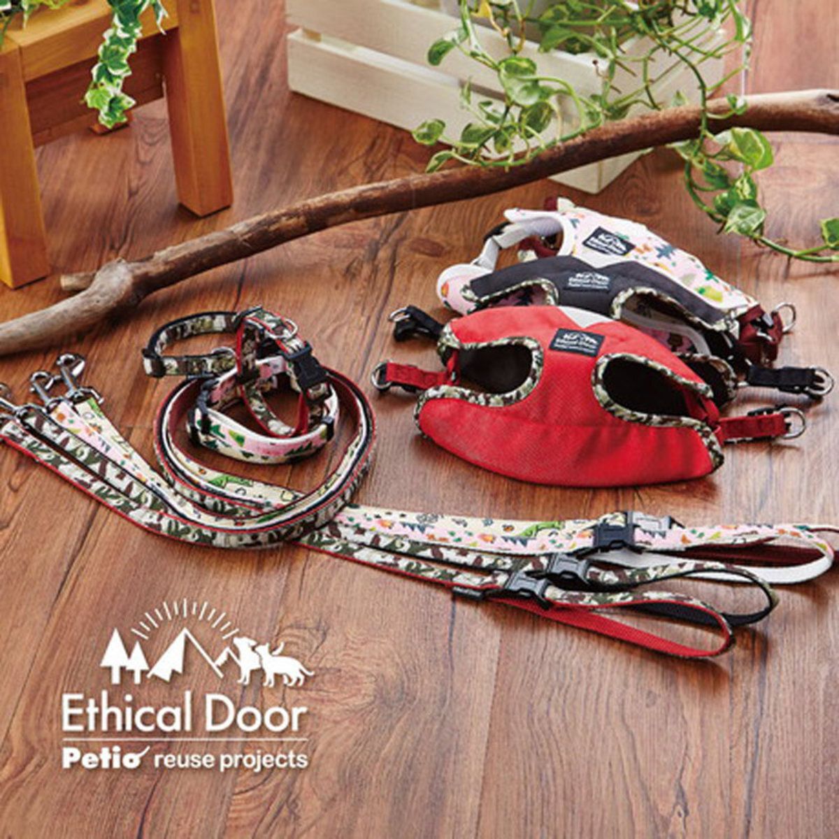 Petio - W57777 #J78 Ethical Door ECO抗菌防水迷彩狗頸帶 S 紅色  (91602736)