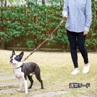 Petio - W57809 #J82 Ethical Door ECO多功能狗用 抗菌防水 迷彩免提拖帶牽繩 紅色  (91602740)