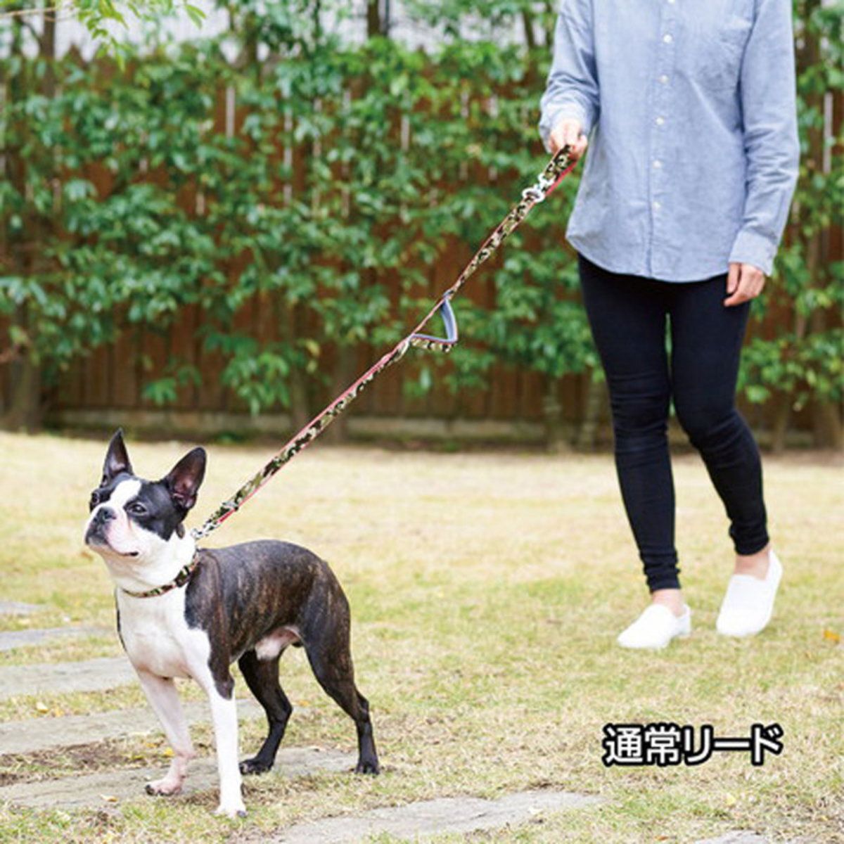 Petio - W57809 #J82 Ethical Door ECO多功能狗用 抗菌防水 迷彩免提拖帶牽繩 紅色  (91602740)