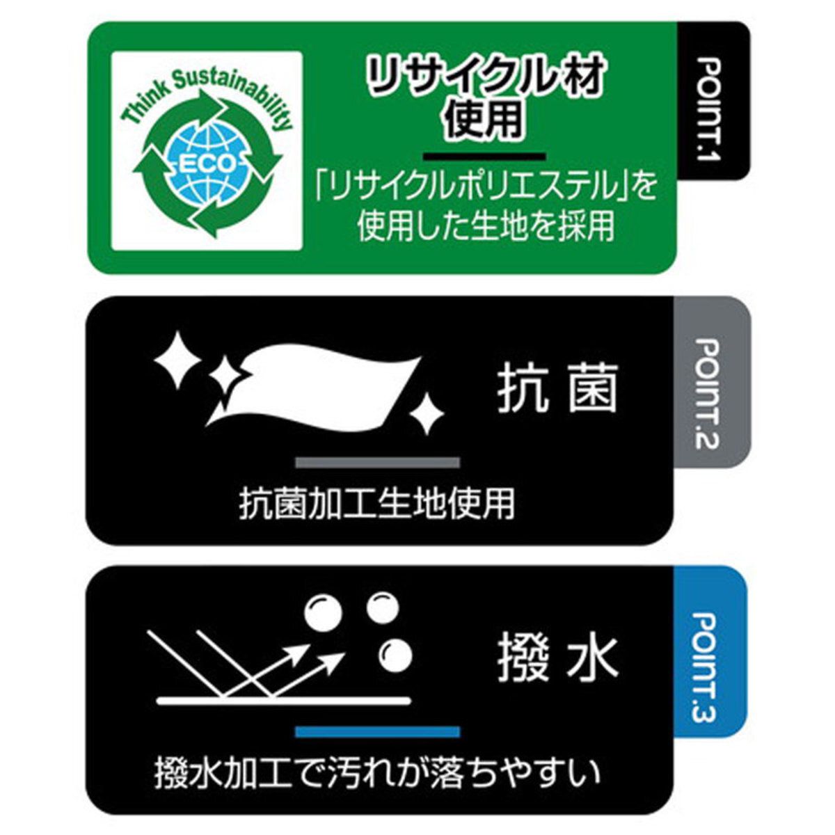 Petio - W57810 #J83 Ethical Door ECO多功能狗用 抗菌防水 迷彩免提拖帶牽繩 黑色  (91602741)