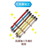 Petio - W57811 #J84 Necoco 抗菌鈴鈴經典貓頸帶  (紅色)  (91602742)
