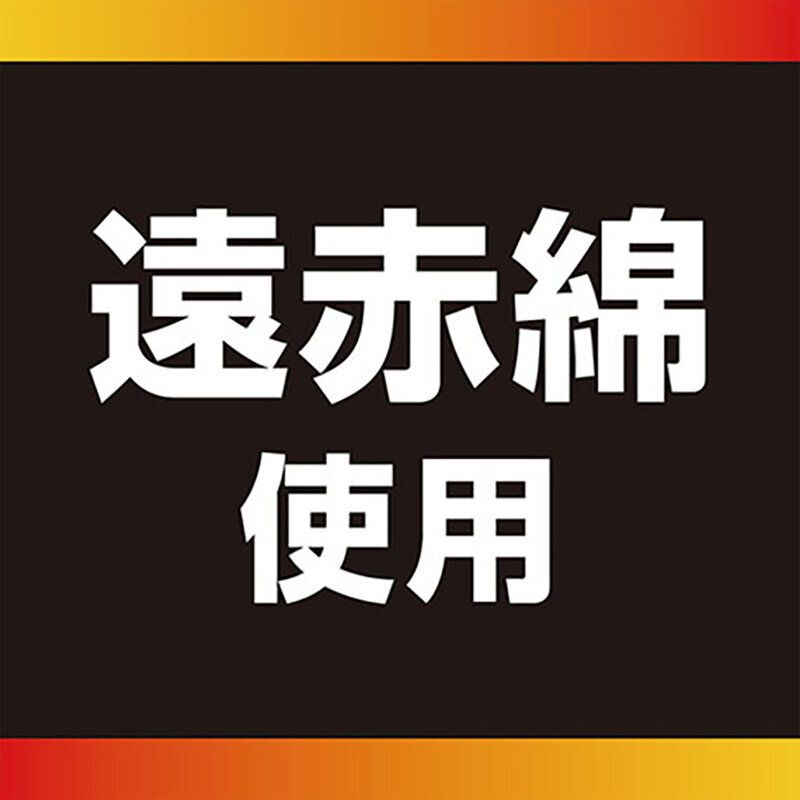 Petio - Porta犬用絲絨可手洗保暖睡床 (遠赤棉使用) 藍色L #H70  (W26563)  (91602935)