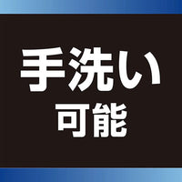 Petio - Porta犬用絲絨可手洗保暖睡床 (遠赤棉使用) 藍色L #H70  (W26563)  (91602935)