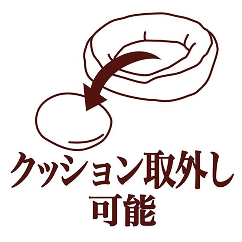 Petio - necoco貓用絲絨可手洗保暖睡床 (遠赤棉使用) 啡色 #H73 (W26566)  (91602938)