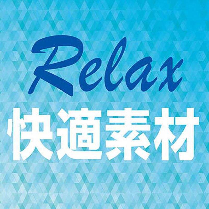 Petio - W26737 Porta犬用柔軟雙層紗可手洗透氣睡床  (藍色L)  (91603024)