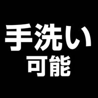 Petio - W26738 Porta犬用柔軟雙層紗可手洗透氣睡床  (灰色L)  (91603025)