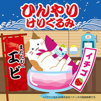 Petio - W26749冷感沙沙發聲 踢踢龍蝦公仔 (含木天蓼) 草莓冰  (91603027)